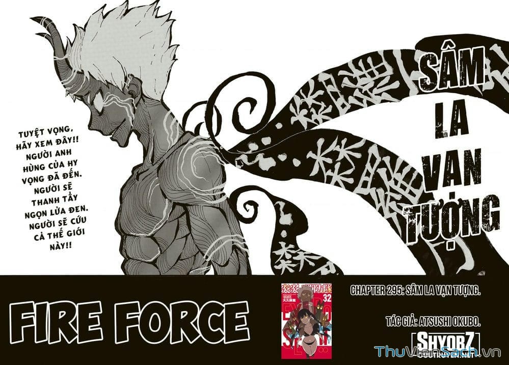 Truyện Tranh Biệt Đội Lính Cứu Hỏa - Fire Force trang 4