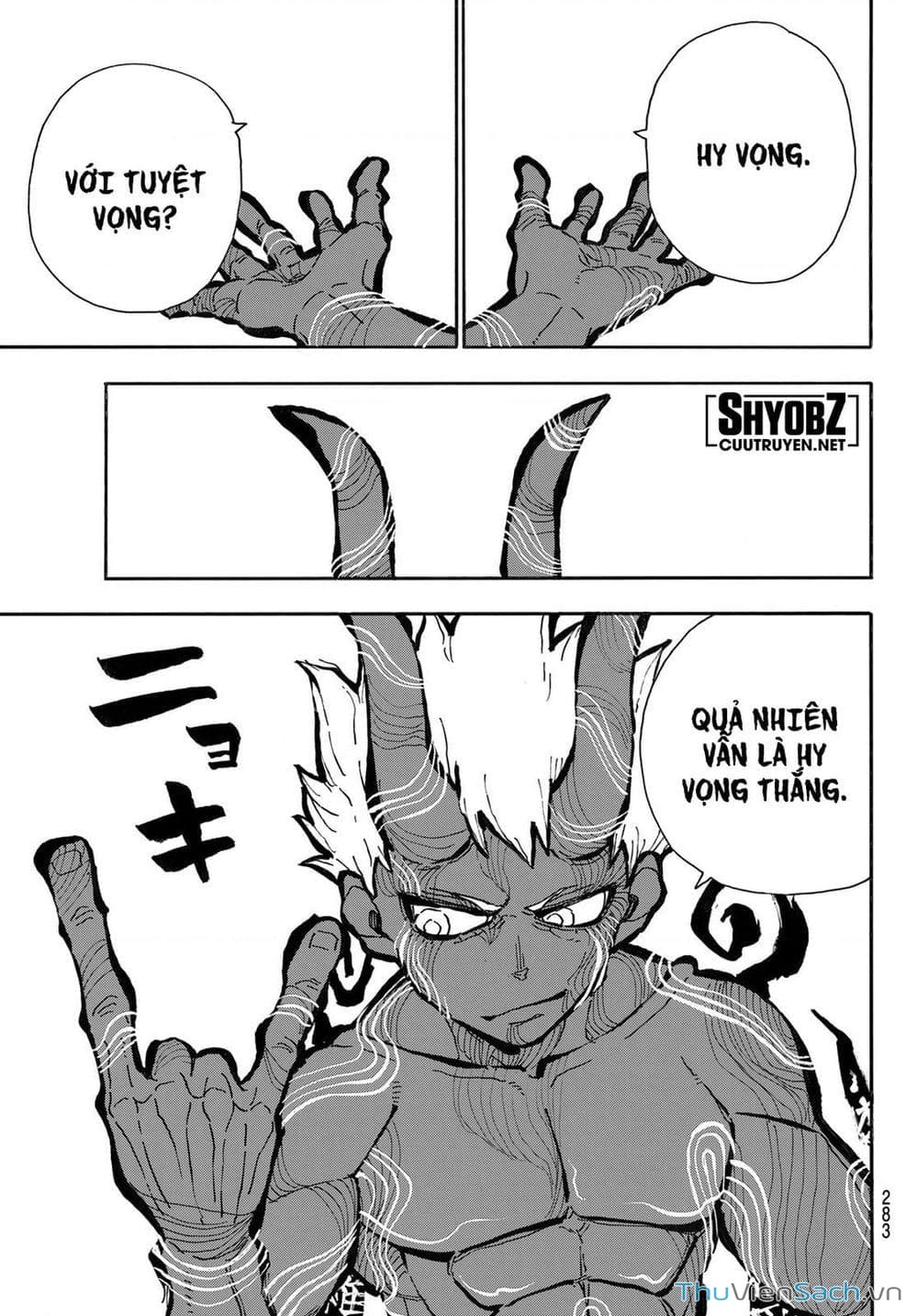 Truyện Tranh Biệt Đội Lính Cứu Hỏa - Fire Force trang 4