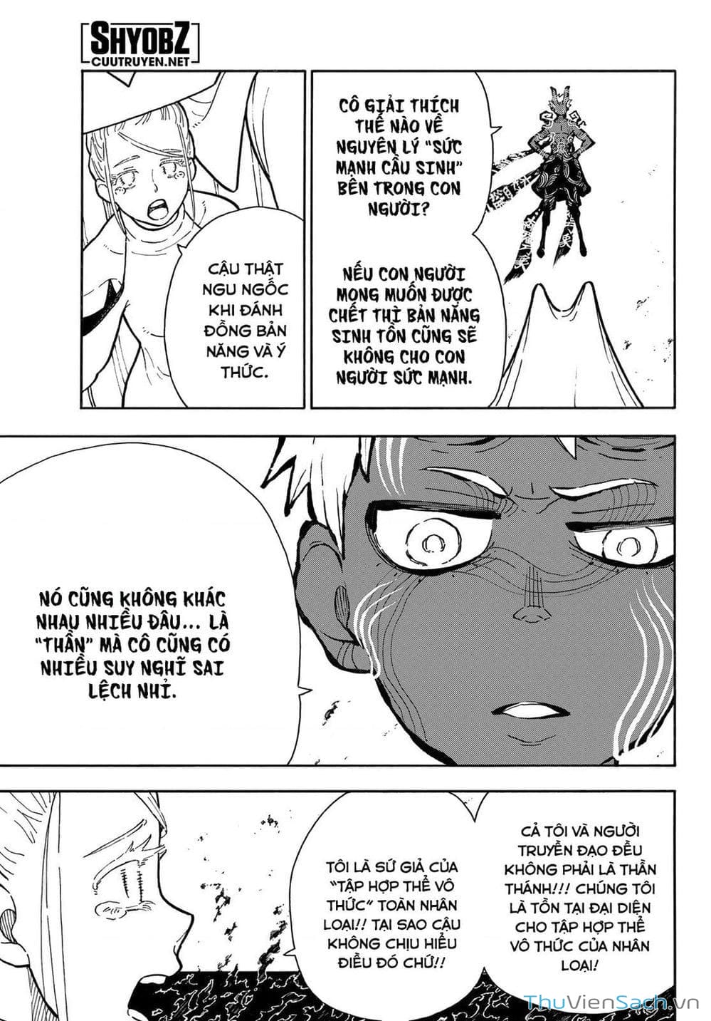 Truyện Tranh Biệt Đội Lính Cứu Hỏa - Fire Force trang 4