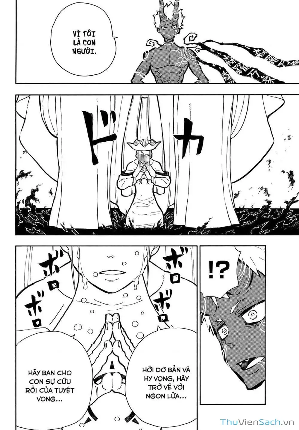 Truyện Tranh Biệt Đội Lính Cứu Hỏa - Fire Force trang 4