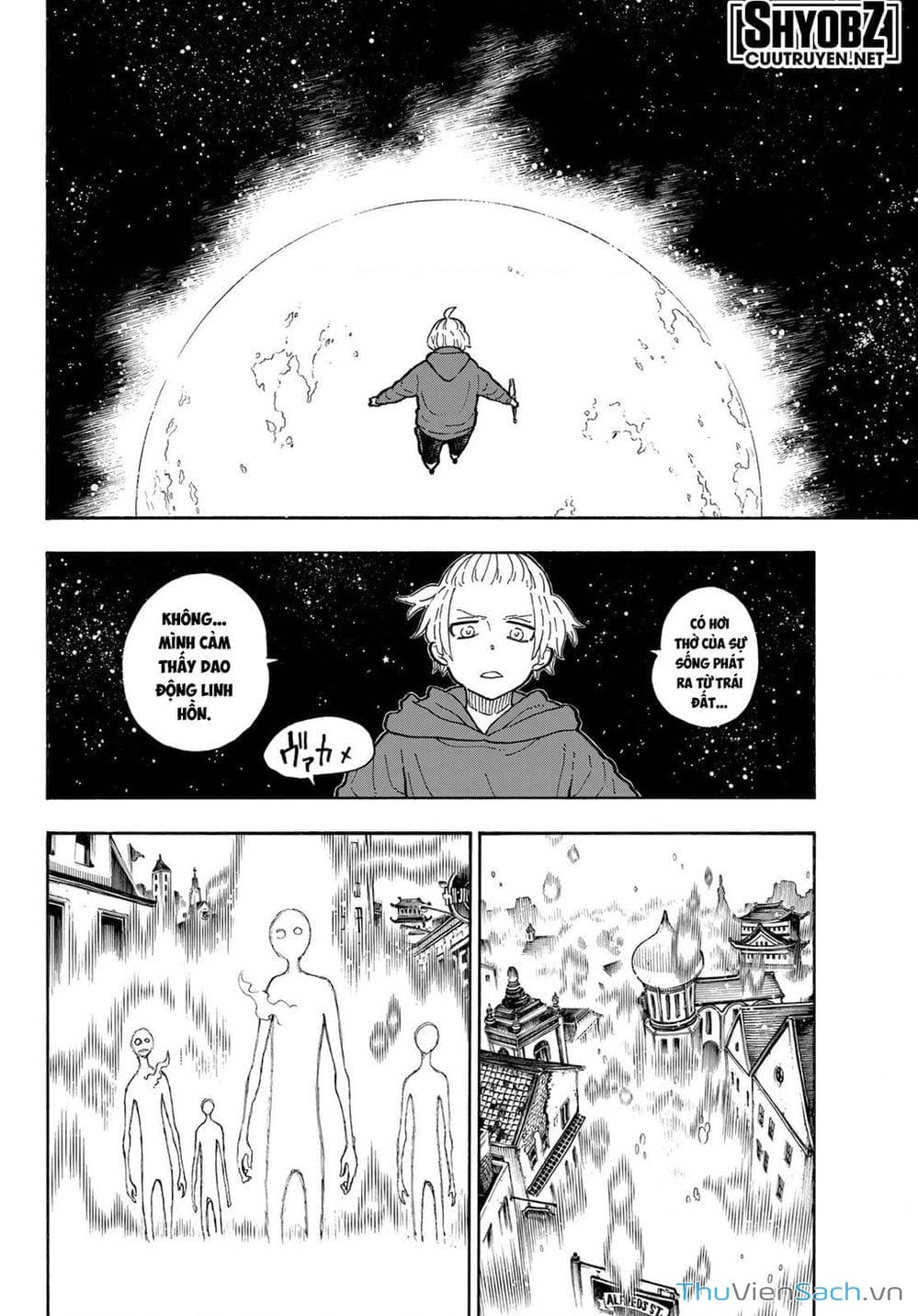 Truyện Tranh Biệt Đội Lính Cứu Hỏa - Fire Force trang 4