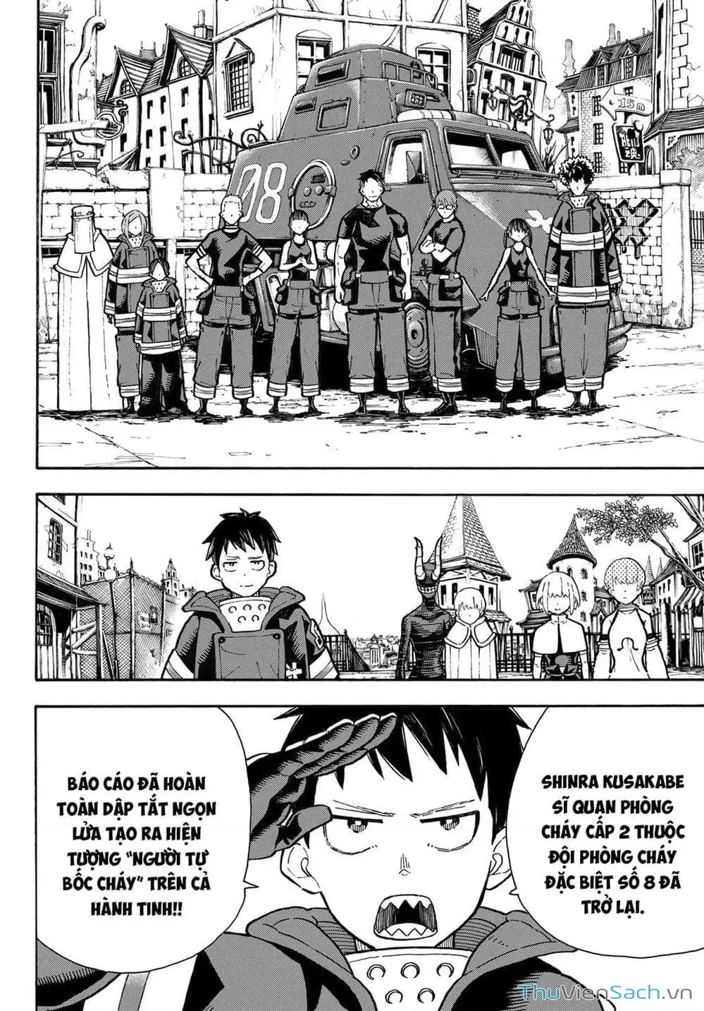 Truyện Tranh Biệt Đội Lính Cứu Hỏa - Fire Force trang 4