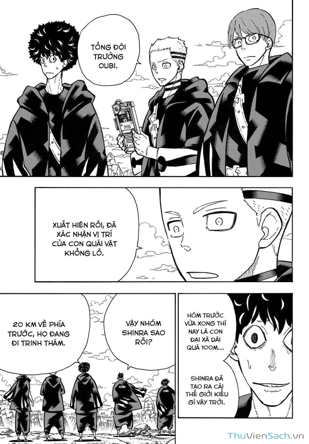 Truyện Tranh Biệt Đội Lính Cứu Hỏa - Fire Force trang 4
