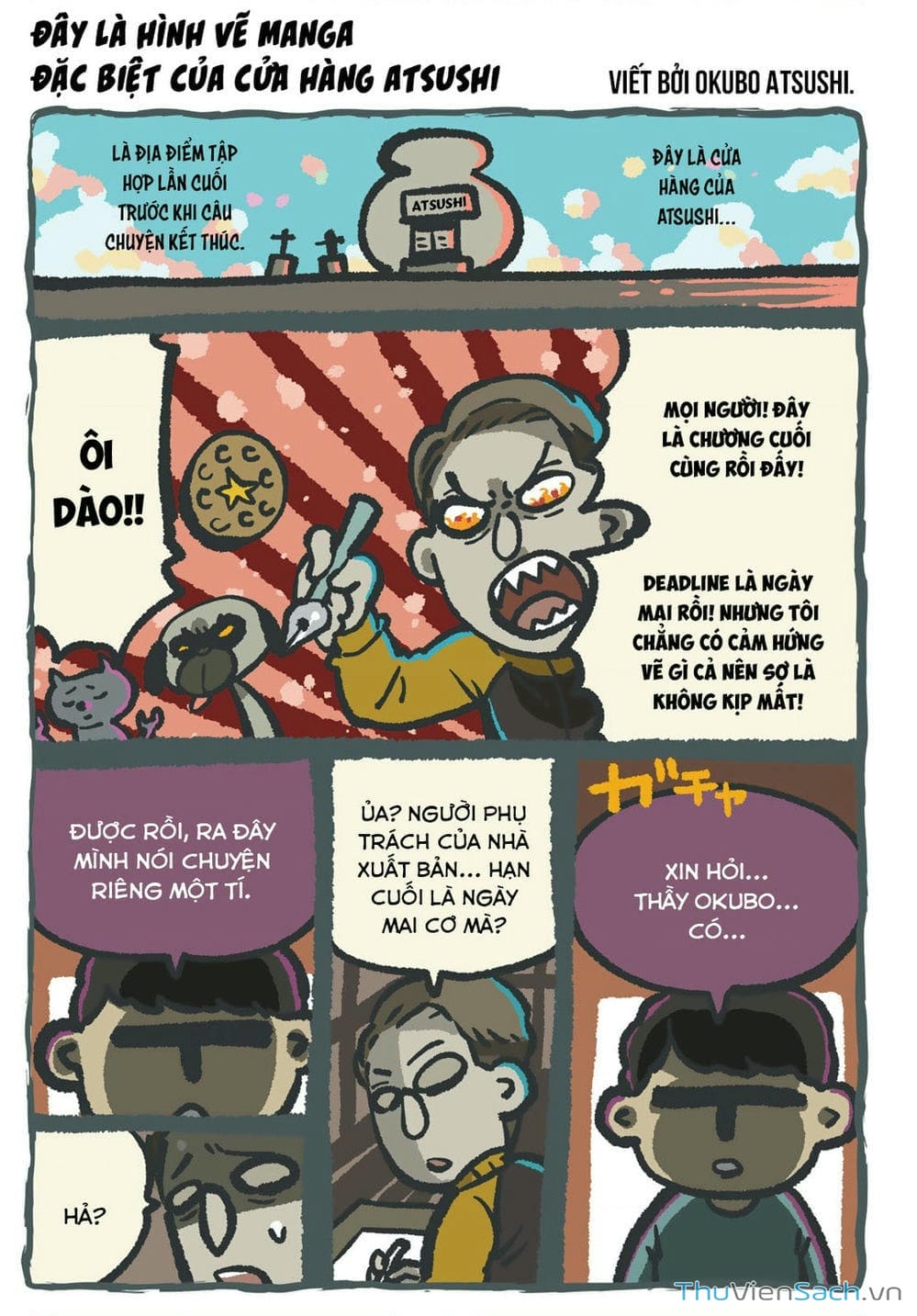 Truyện Tranh Biệt Đội Lính Cứu Hỏa - Fire Force trang 4