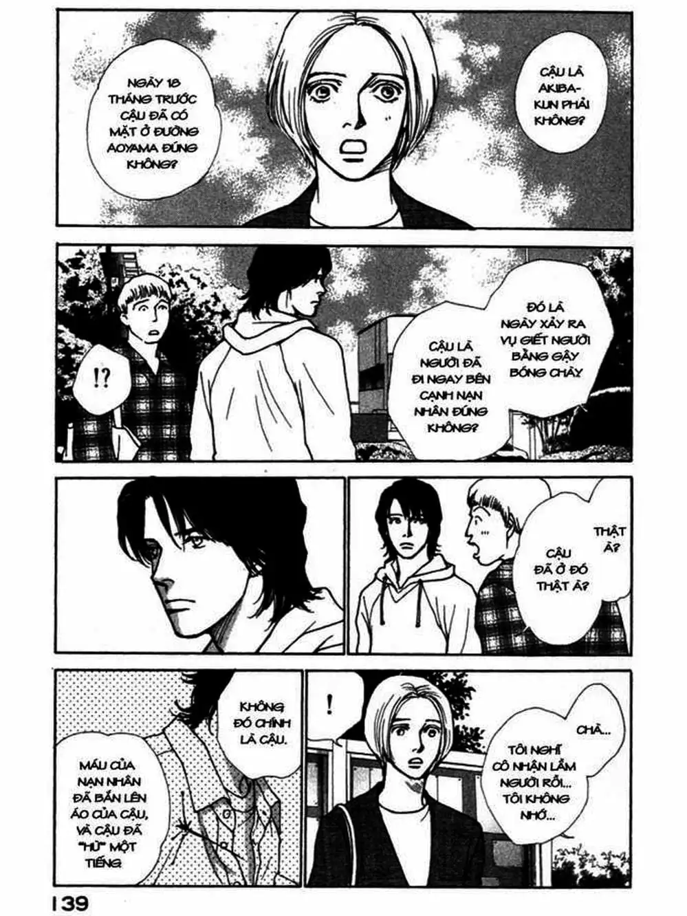 Truyện Tranh Sabbath Bất Tử - Eternal Sabbath trang 5