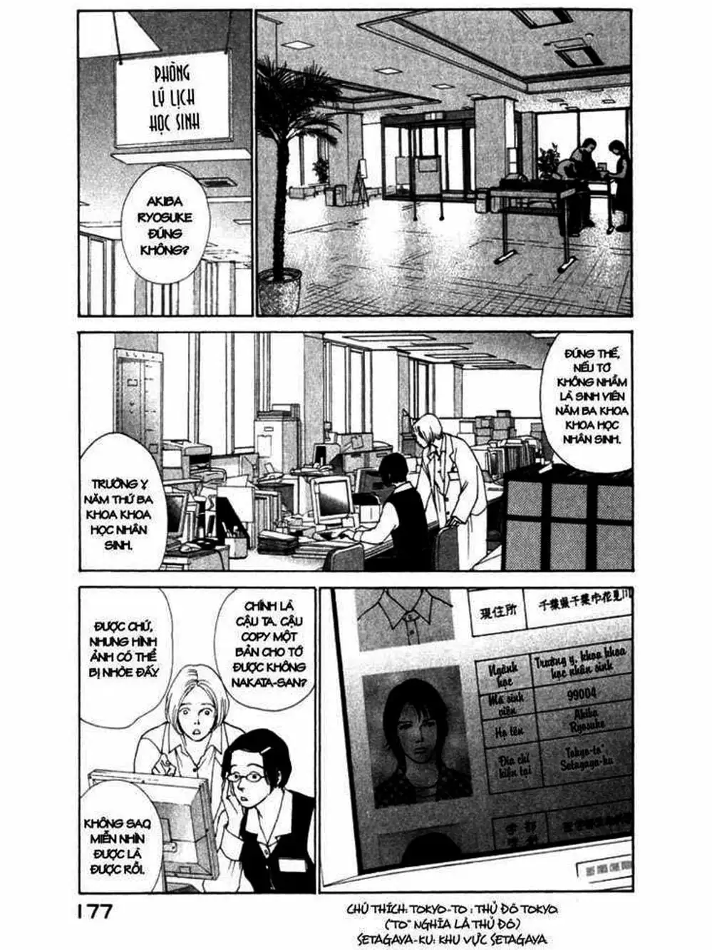 Truyện Tranh Sabbath Bất Tử - Eternal Sabbath trang 5