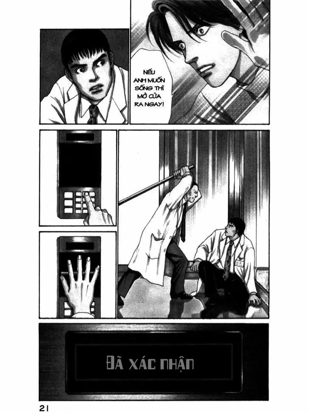 Truyện Tranh Sabbath Bất Tử - Eternal Sabbath trang 5