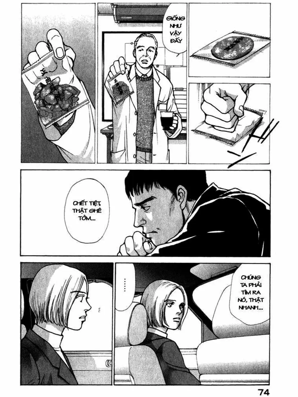 Truyện Tranh Sabbath Bất Tử - Eternal Sabbath trang 5