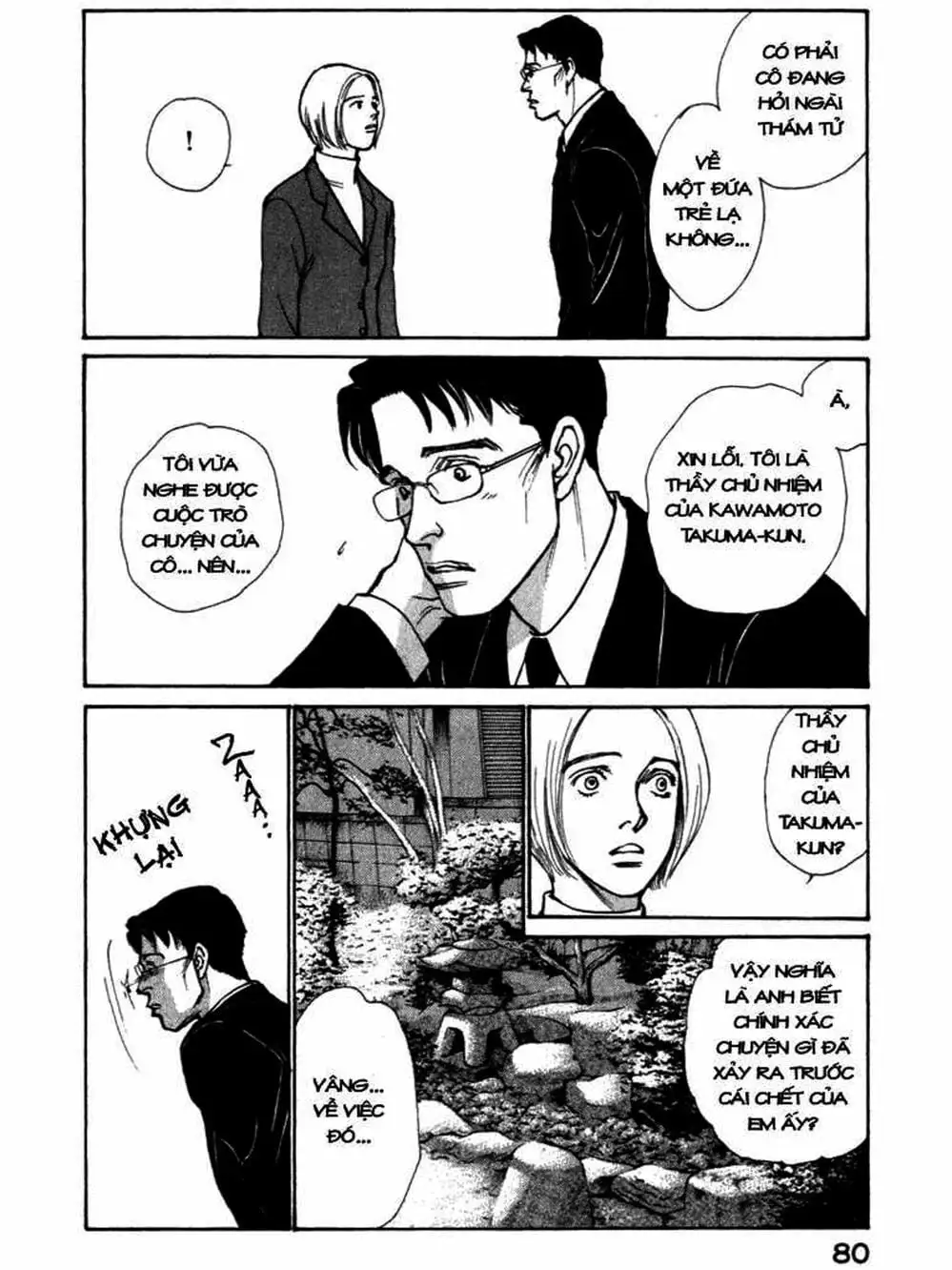 Truyện Tranh Sabbath Bất Tử - Eternal Sabbath trang 5