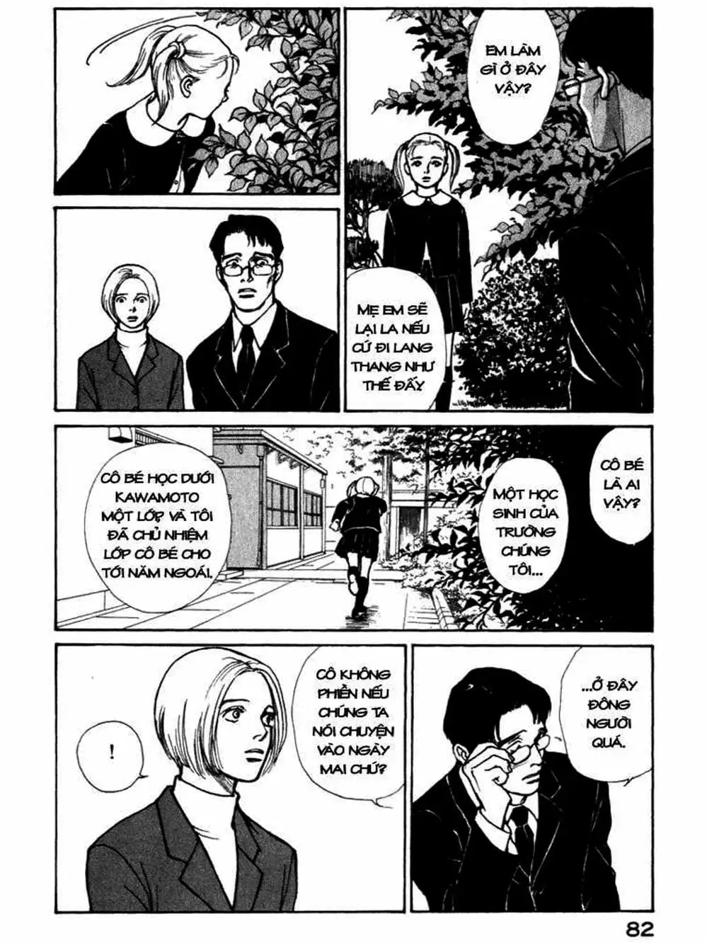 Truyện Tranh Sabbath Bất Tử - Eternal Sabbath trang 5