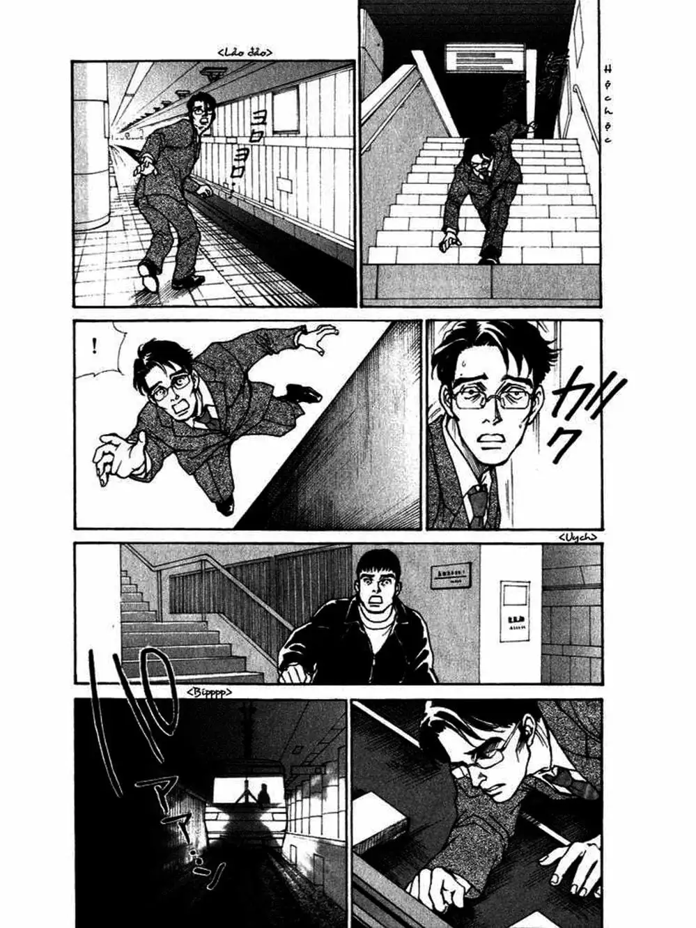 Truyện Tranh Sabbath Bất Tử - Eternal Sabbath trang 5