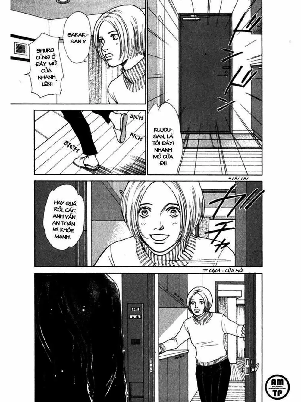 Truyện Tranh Sabbath Bất Tử - Eternal Sabbath trang 5