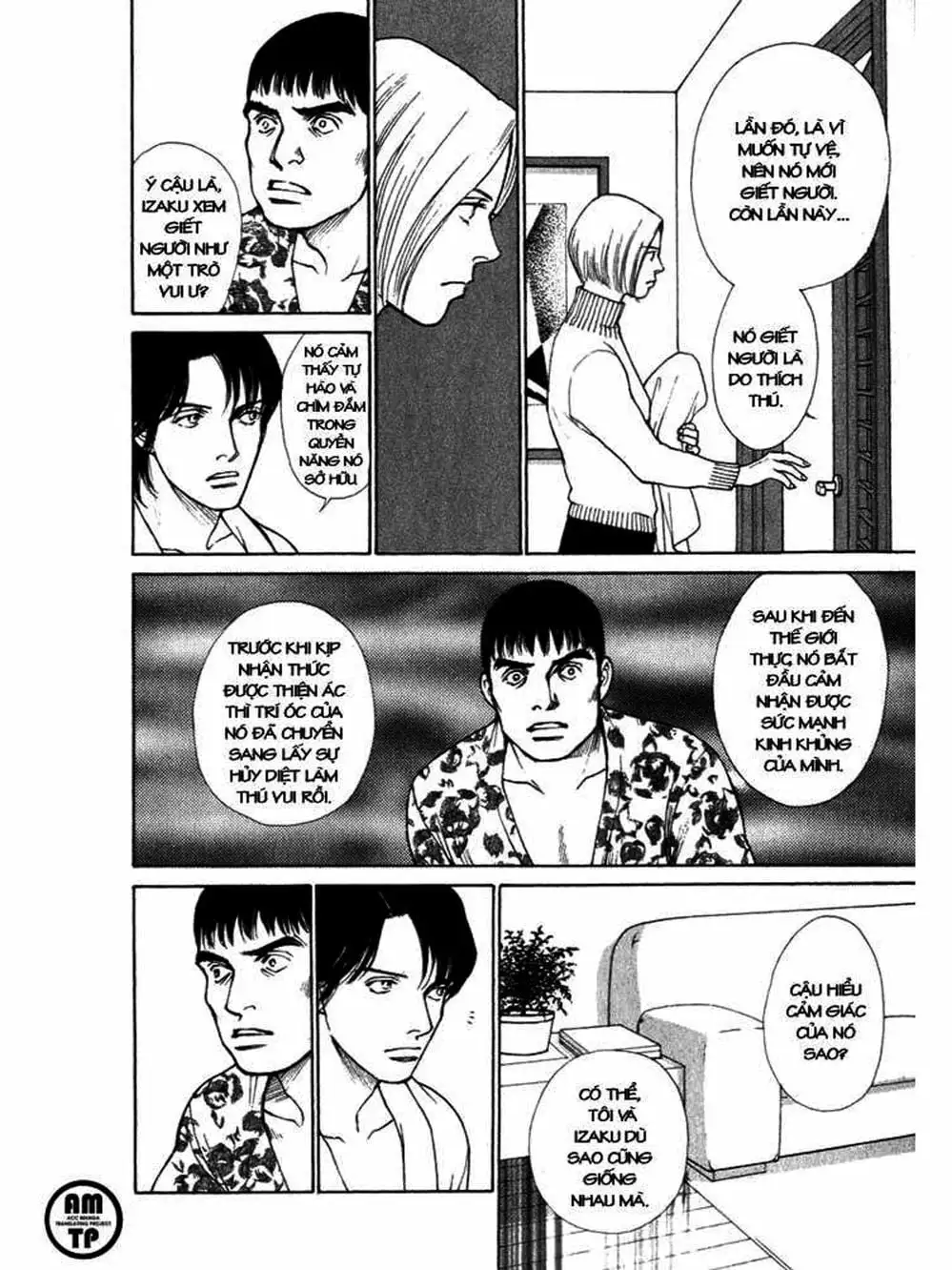 Truyện Tranh Sabbath Bất Tử - Eternal Sabbath trang 5