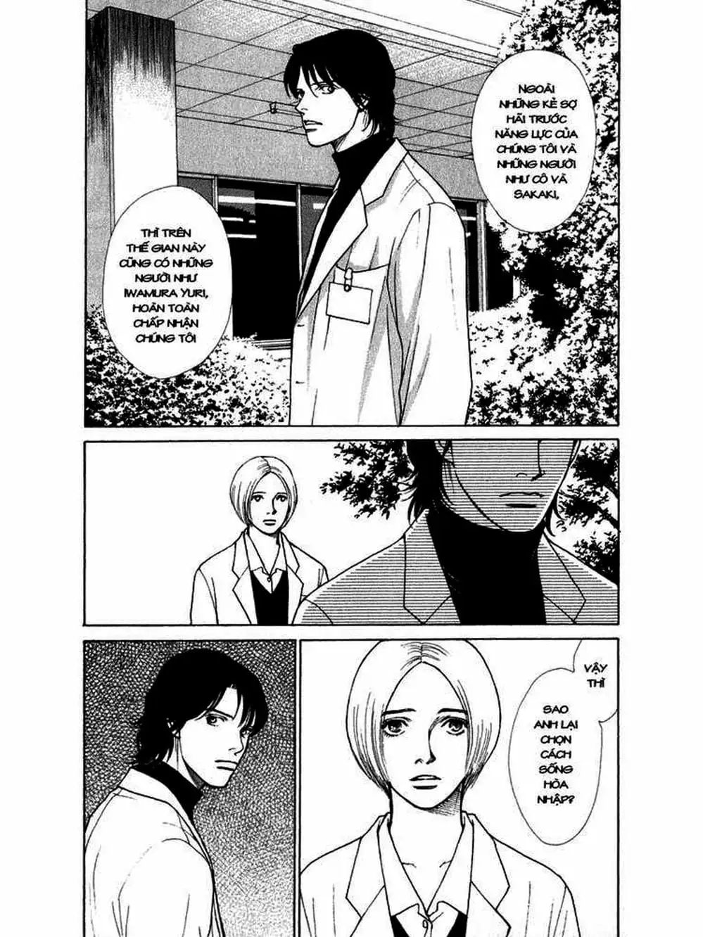 Truyện Tranh Sabbath Bất Tử - Eternal Sabbath trang 5