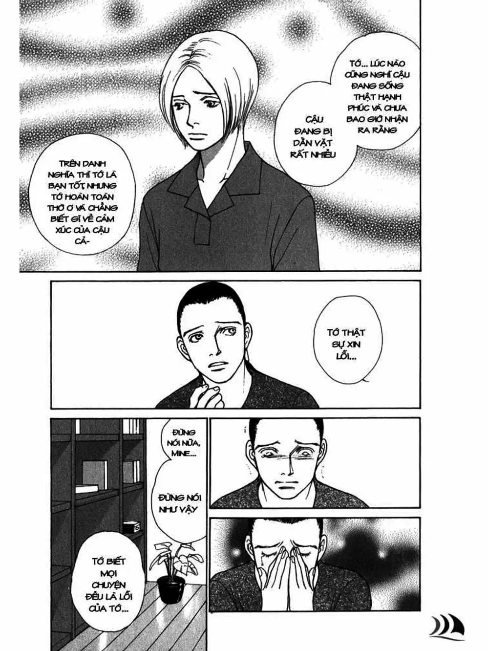 Truyện Tranh Sabbath Bất Tử - Eternal Sabbath trang 5