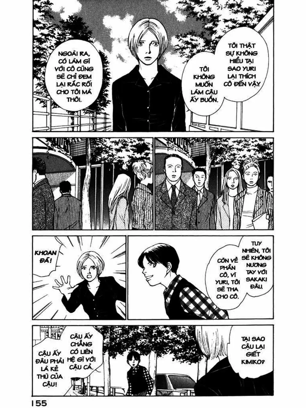 Truyện Tranh Sabbath Bất Tử - Eternal Sabbath trang 5