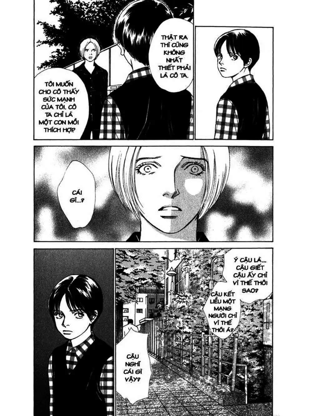 Truyện Tranh Sabbath Bất Tử - Eternal Sabbath trang 5