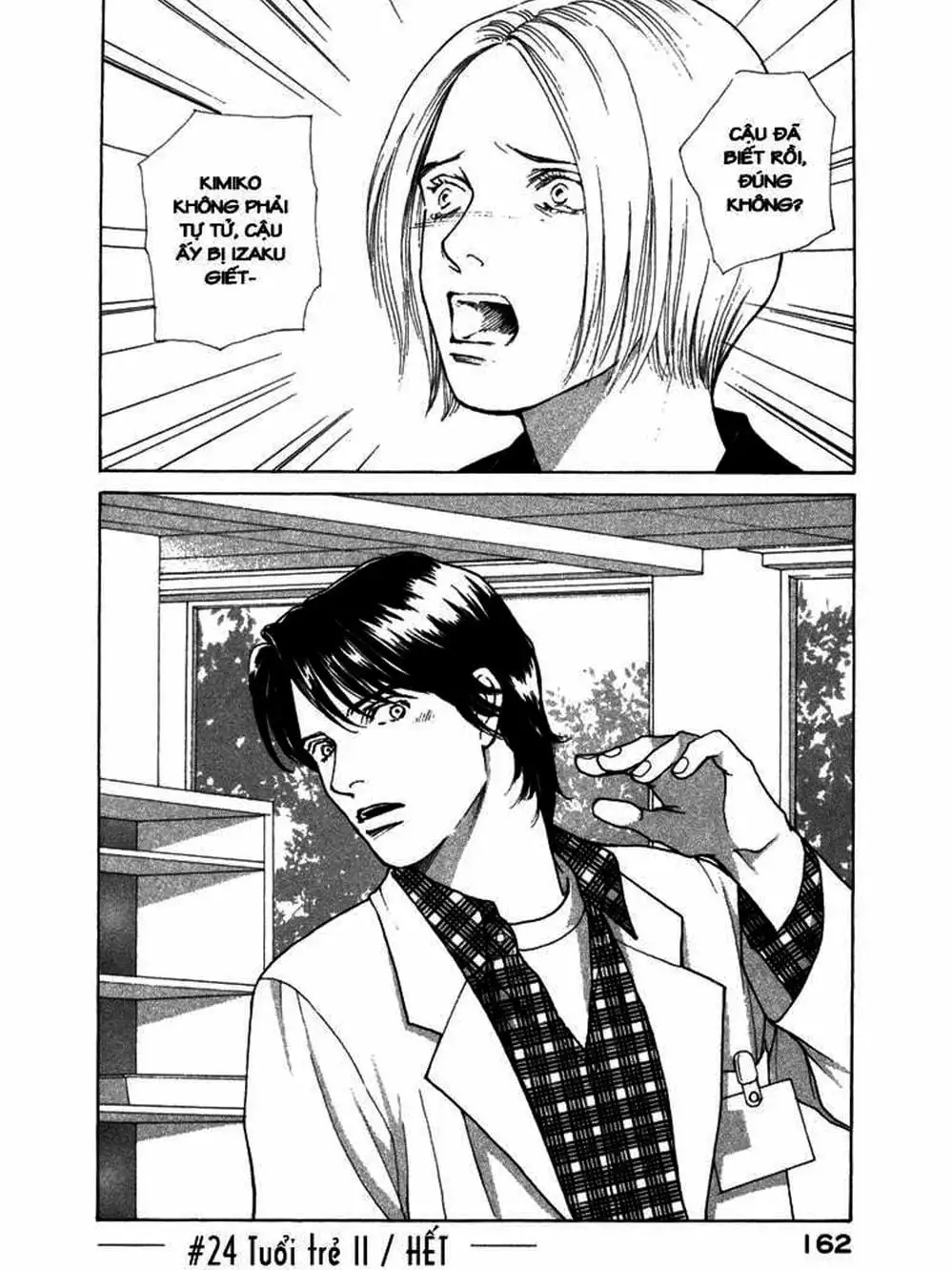 Truyện Tranh Sabbath Bất Tử - Eternal Sabbath trang 5