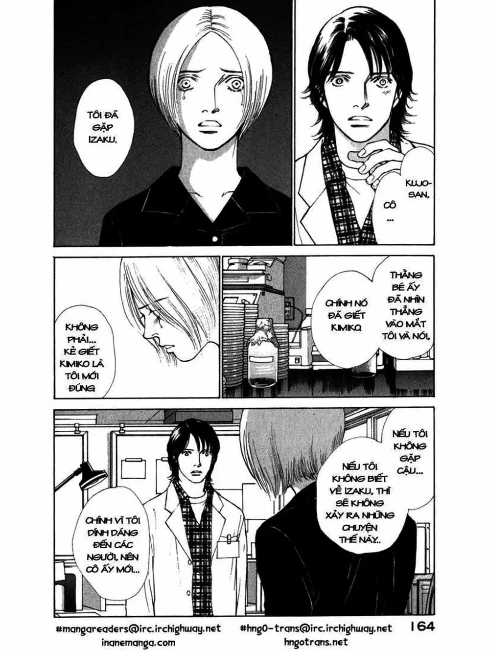 Truyện Tranh Sabbath Bất Tử - Eternal Sabbath trang 5