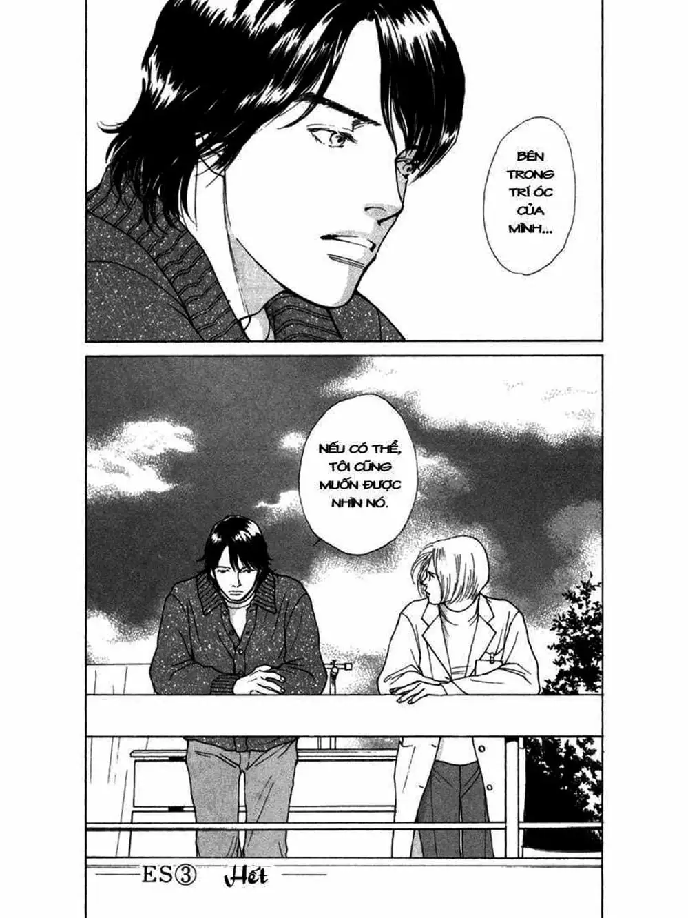 Truyện Tranh Sabbath Bất Tử - Eternal Sabbath trang 5