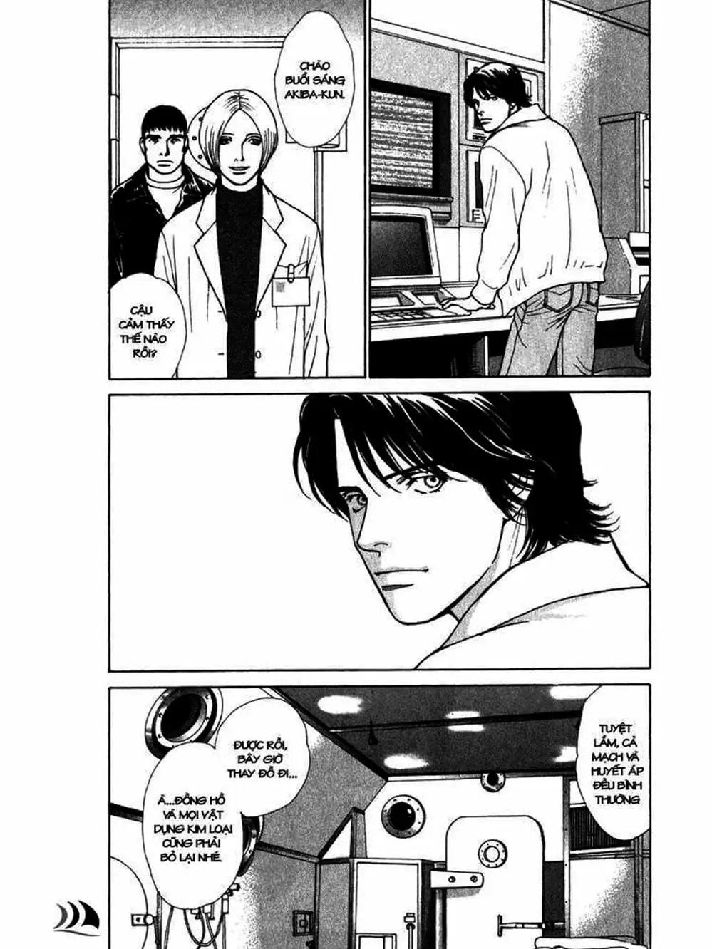 Truyện Tranh Sabbath Bất Tử - Eternal Sabbath trang 5