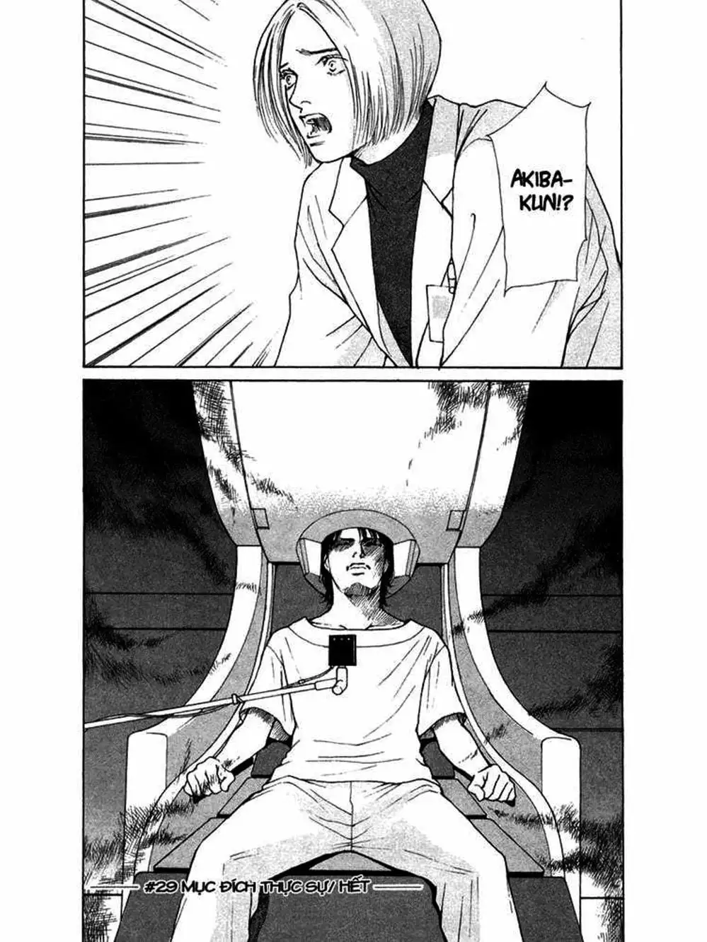 Truyện Tranh Sabbath Bất Tử - Eternal Sabbath trang 5