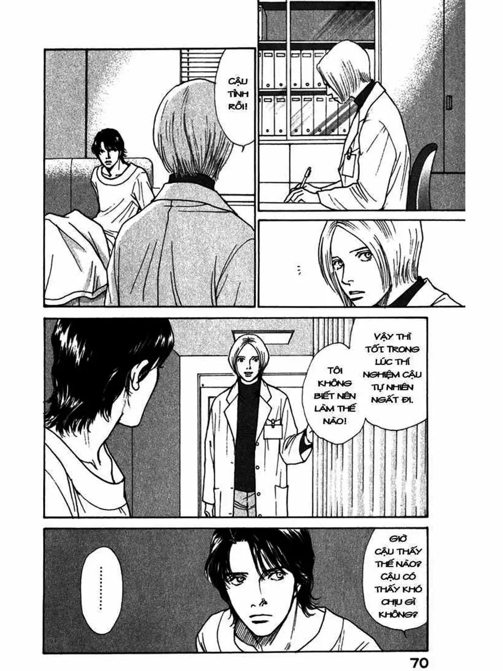 Truyện Tranh Sabbath Bất Tử - Eternal Sabbath trang 5