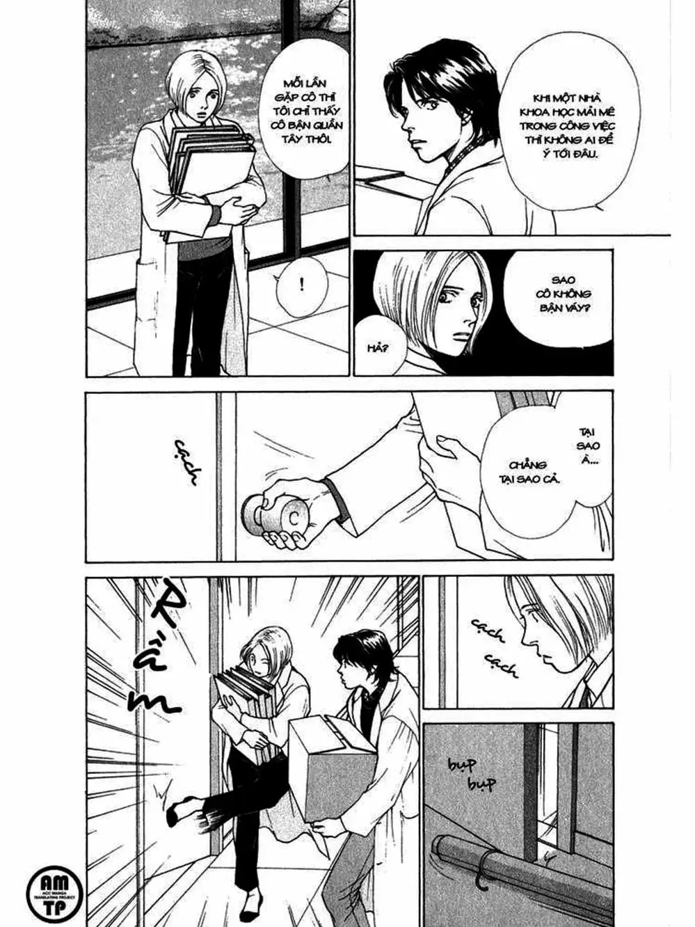 Truyện Tranh Sabbath Bất Tử - Eternal Sabbath trang 5