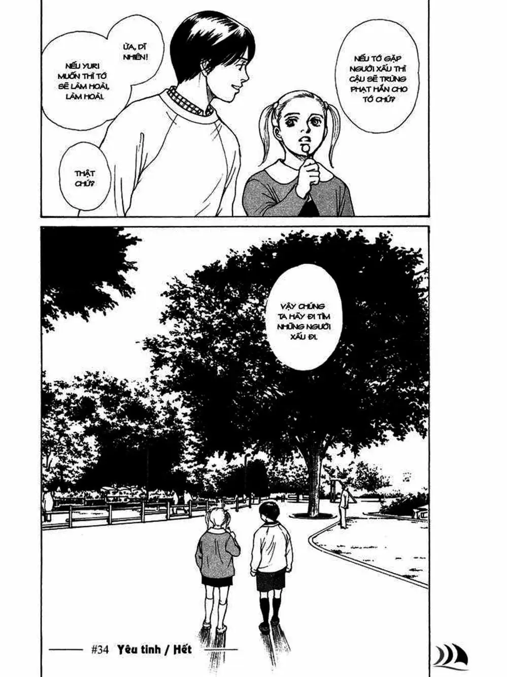 Truyện Tranh Sabbath Bất Tử - Eternal Sabbath trang 5