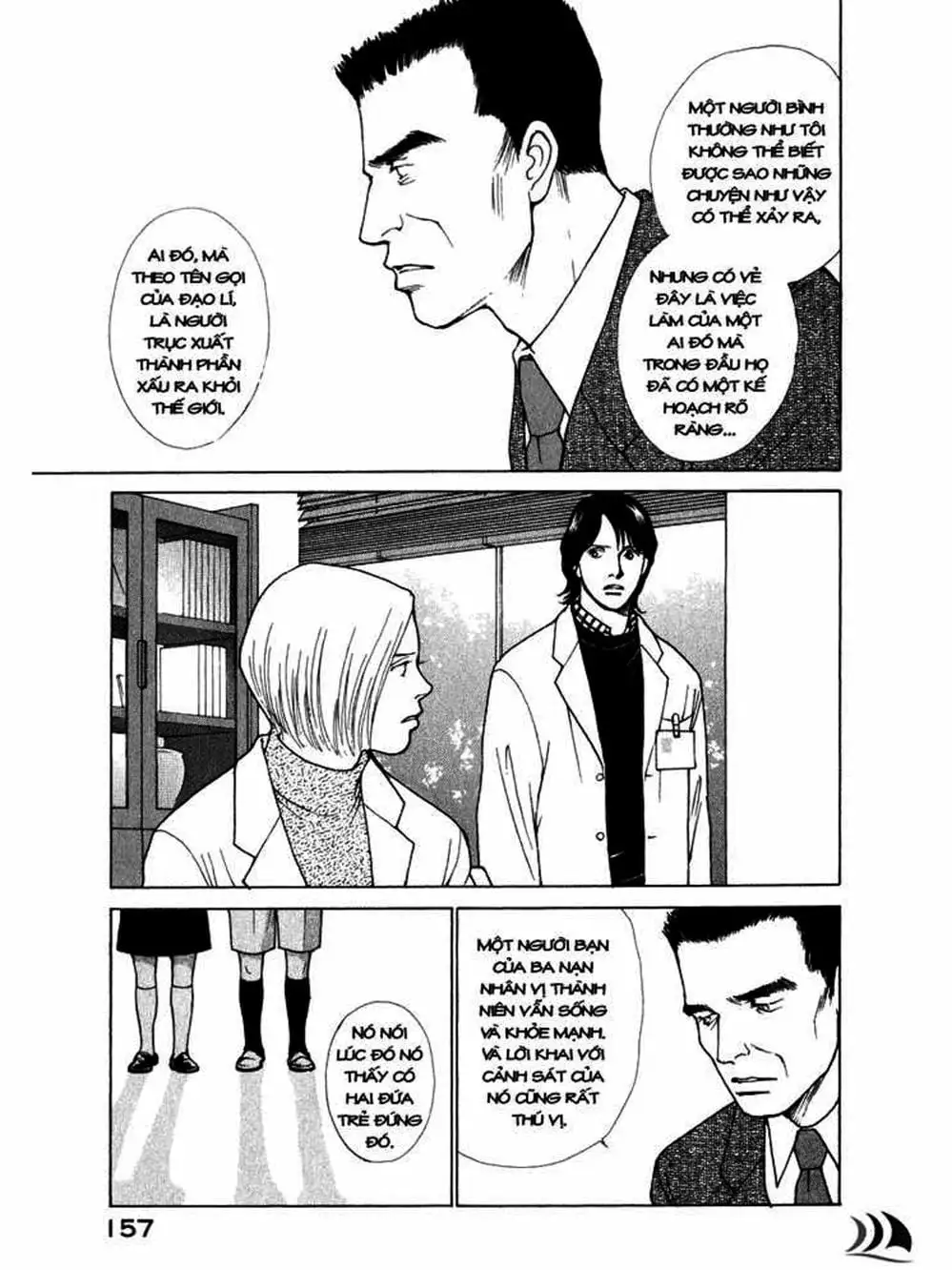 Truyện Tranh Sabbath Bất Tử - Eternal Sabbath trang 5