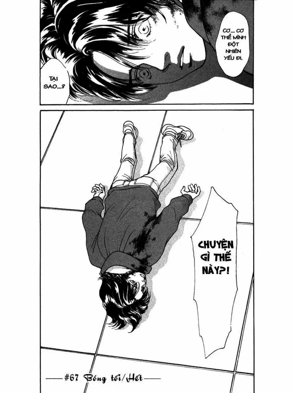 Truyện Tranh Sabbath Bất Tử - Eternal Sabbath trang 5