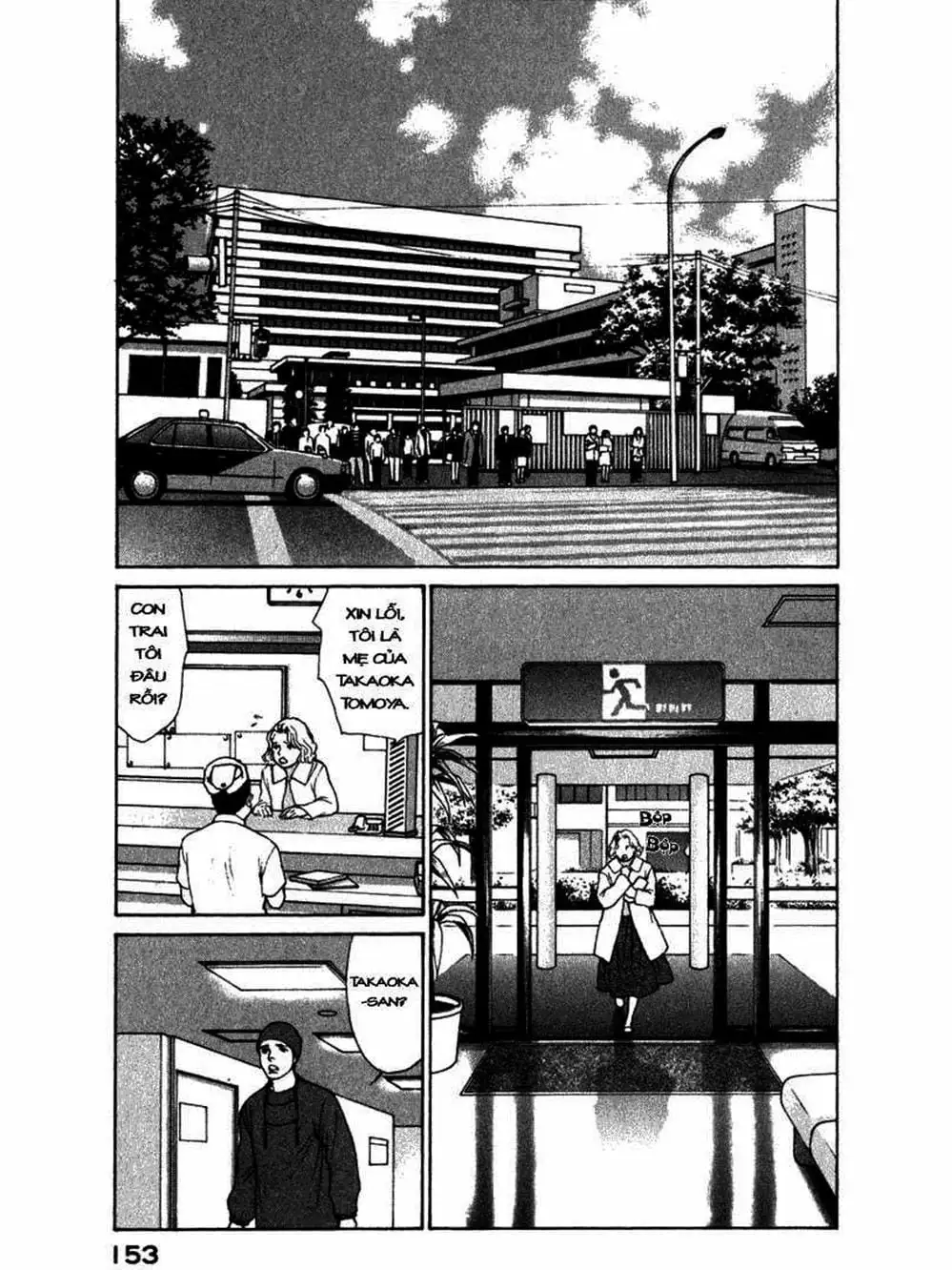 Truyện Tranh Sabbath Bất Tử - Eternal Sabbath trang 5