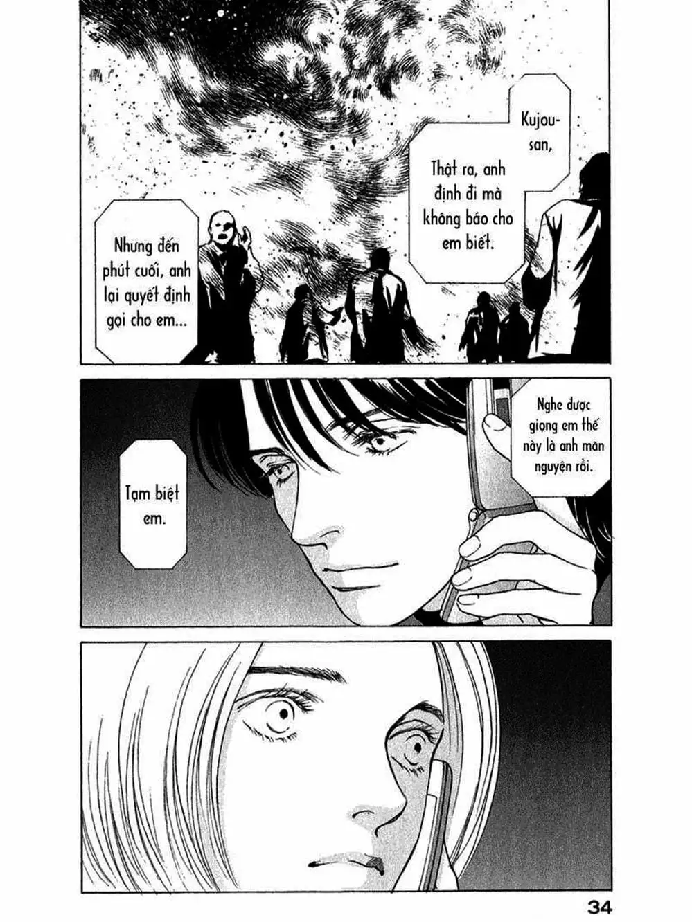 Truyện Tranh Sabbath Bất Tử - Eternal Sabbath trang 5