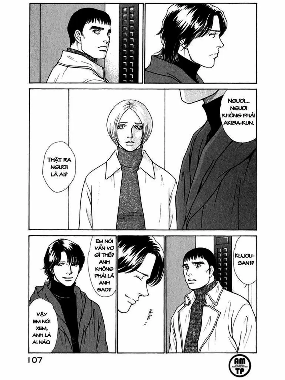 Truyện Tranh Sabbath Bất Tử - Eternal Sabbath trang 5