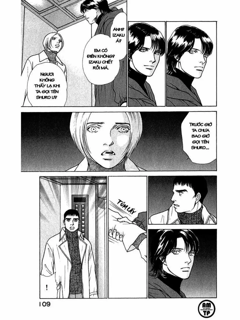 Truyện Tranh Sabbath Bất Tử - Eternal Sabbath trang 5