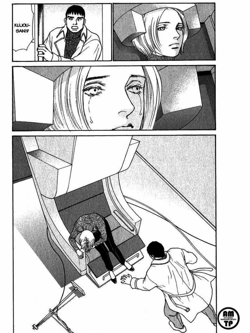 Truyện Tranh Sabbath Bất Tử - Eternal Sabbath trang 5