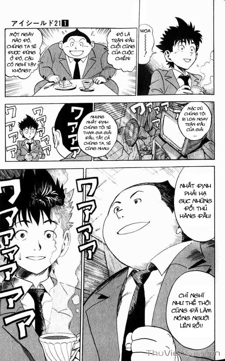 Truyện Tranh Lá Chắn Mắt - Eyeshield 21 trang 6