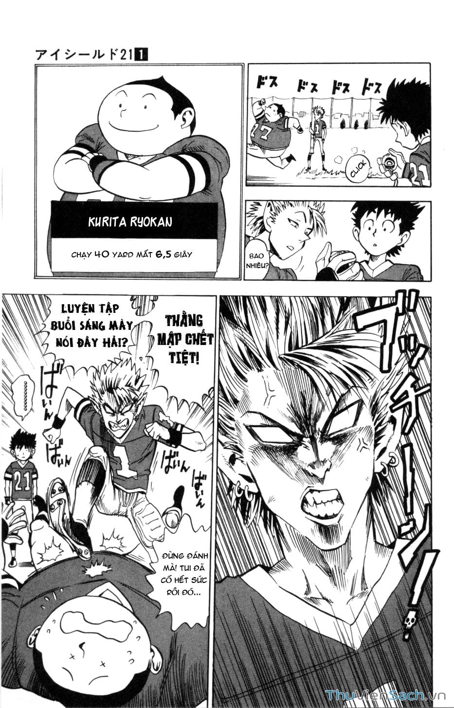 Truyện Tranh Lá Chắn Mắt - Eyeshield 21 trang 6