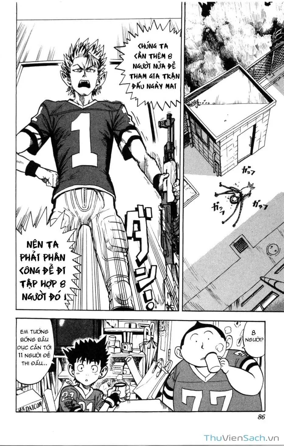 Truyện Tranh Lá Chắn Mắt - Eyeshield 21 trang 6