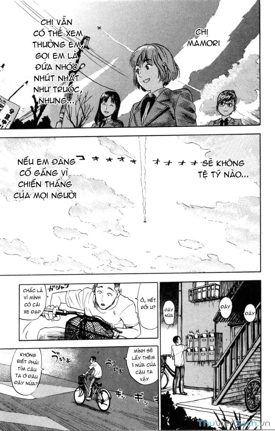 Truyện Tranh Lá Chắn Mắt - Eyeshield 21 trang 6