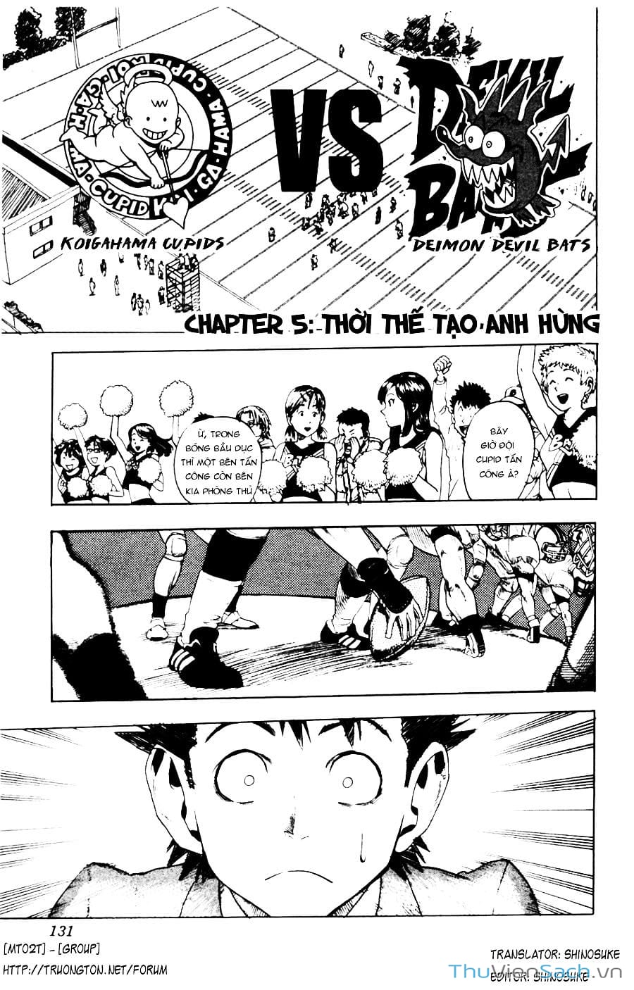 Truyện Tranh Lá Chắn Mắt - Eyeshield 21 trang 6