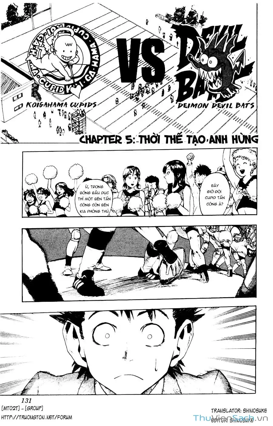 Truyện Tranh Lá Chắn Mắt - Eyeshield 21 trang 6