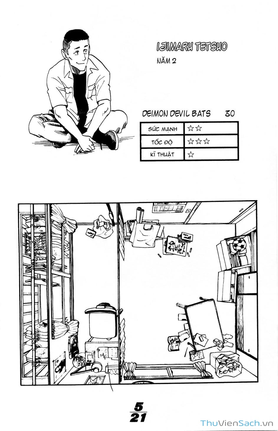 Truyện Tranh Lá Chắn Mắt - Eyeshield 21 trang 153