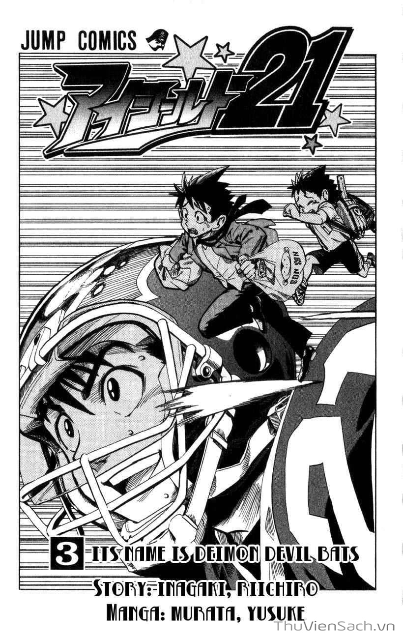 Truyện Tranh Lá Chắn Mắt - Eyeshield 21 trang 327