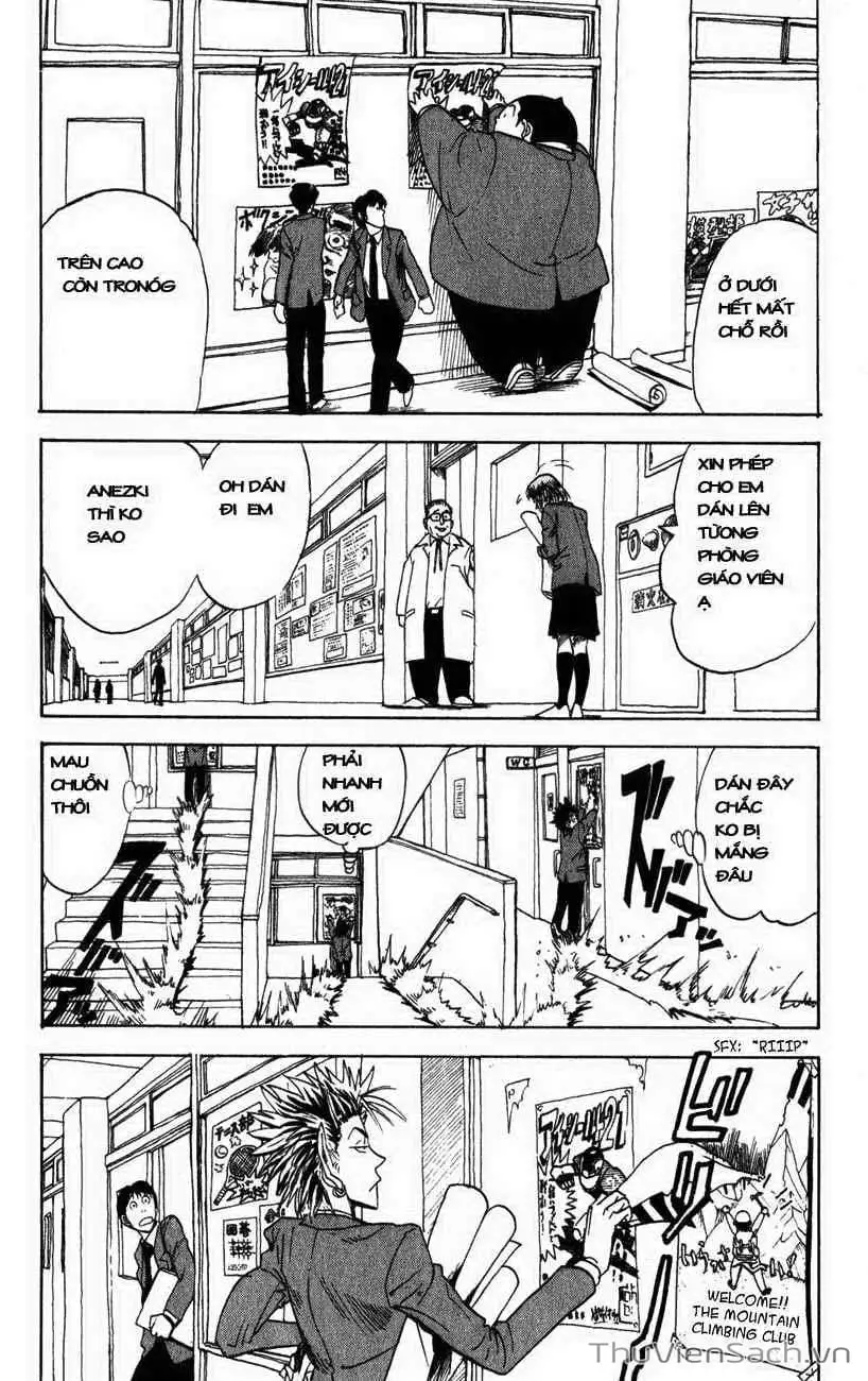 Truyện Tranh Lá Chắn Mắt - Eyeshield 21 trang 6