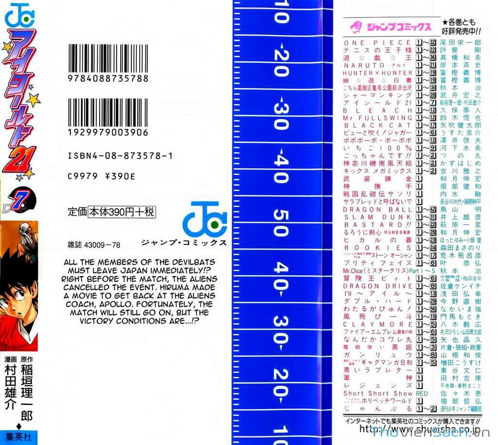 Truyện Tranh Lá Chắn Mắt - Eyeshield 21 trang 996