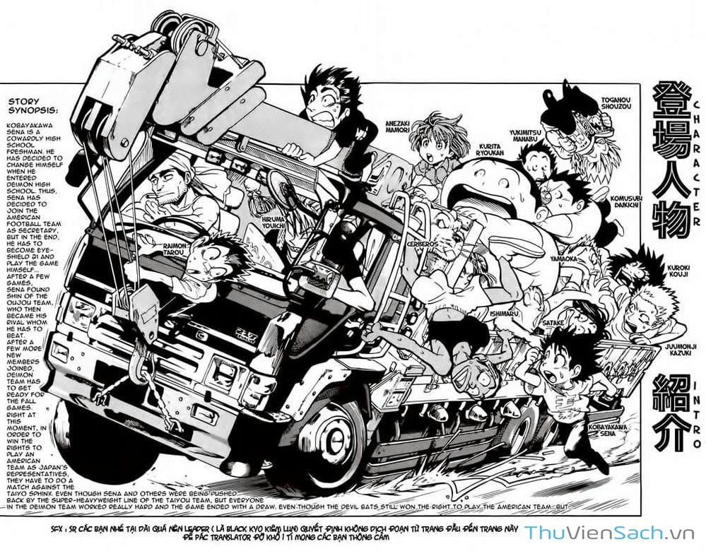 Truyện Tranh Lá Chắn Mắt - Eyeshield 21 trang 6