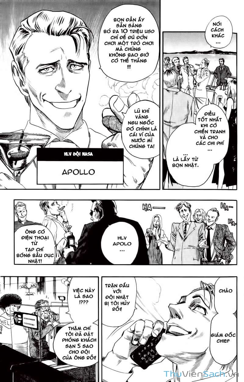 Truyện Tranh Lá Chắn Mắt - Eyeshield 21 trang 6