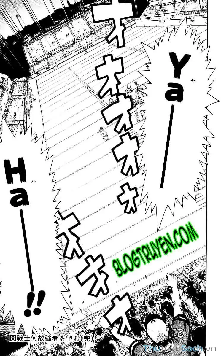 Truyện Tranh Lá Chắn Mắt - Eyeshield 21 trang 6