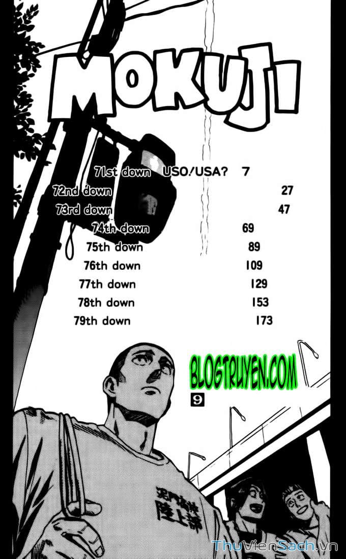 Truyện Tranh Lá Chắn Mắt - Eyeshield 21 trang 6